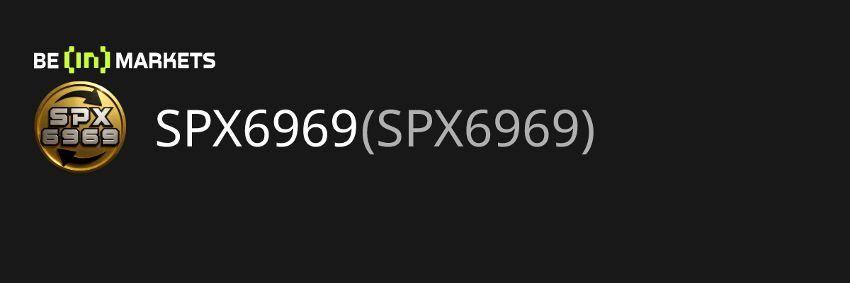 SPX6969 (SPX6969) 価格, 時価総額, 図表およびファンダメンタル